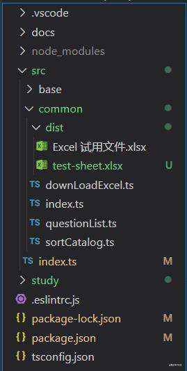 Node 系列 - 007 - node-xlsx